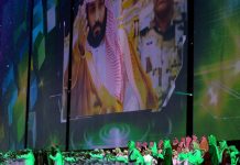 Does Saudi move to open cinemas herald new freedoms?