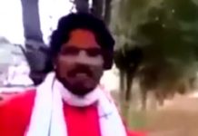 Hate crime in India: Muslim man hacked, burned to death