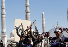 Has the Yemen campaign achieved its goals?