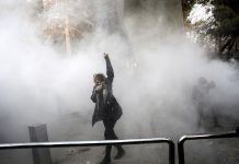 Iran blocking social media to ‘maintain public safety’: officials
