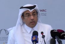 Qatar: UN report proof Saudi-led blockade illegal