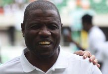 CHAN 2018: Nigeria beat Libya 1-0 as Rwanda overcome Equatorial Guinea