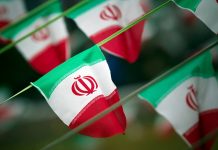 Trump waives Iran nuclear sanctions 'for last time'