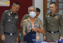 Fugitive gang member nabbed after his tattoos go viral