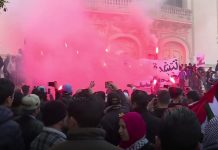 Police use tear gas on protesters in Tunisia, reports say