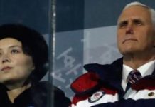 Winter Olympics 2018: Pence skips dinner with N Koreans