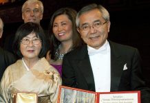 Nobel winner was ‘confused’ when found near wife’s body at landfill: family