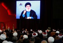 Nasrallah: US offered money for ending resistance to Israel