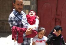 Yemeni family 'hopeless' after disabled daughter denied US visa