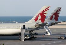 Qatar Airways suffers 'substantial loss'