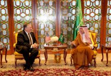 US: Secretary of State Mike Pompeo arrives in Riyadh