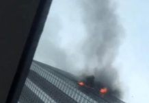 Trump Tower fire: Man dies in blaze at New York property
