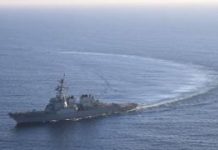 Syria ‘chemical attack’: US weighs up military response