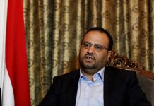 Houthi political chief Saleh al-Sammad killed in Saudi air raids
