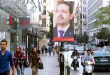 Will the Lebanese vote in parliamentary elections?