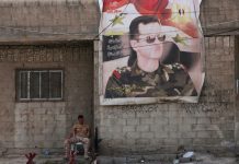 Assad government forces 'take entire' Eastern Ghouta