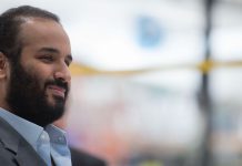MBS's Israel remarks' timing 'absolutely worst ever'