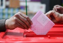Tunisia's Ennahdha party tops landmark local vote: state TV