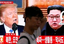 Trump pulls out of summit with North Korea's Kim Jong-un