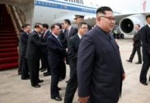 Trump Kim summit: North Korean leader arrives in Singapore