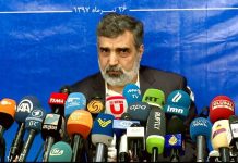 Iran seeks to secure global trade deals before fresh US sanctions