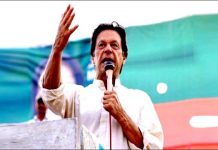 Pakistan election: Is Imran Khan's party on the rise?