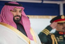 Princes and top officials remain jailed in Saudi Arabia: report