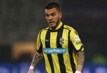 Brazilian winger Nathan set to join Atletico Mineiro on loan