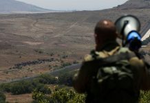 Israeli army turns away displaced Syrians along Golan Heights