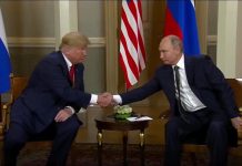 Trump-Putin summit: US seeks better ties with Russia
