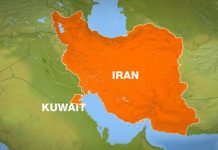 Iran earthquake: Two killed as strong tremors rattle Kermanshah