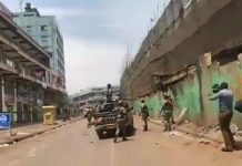 Breaking News: Uganda regime in turmoil READ MORE!