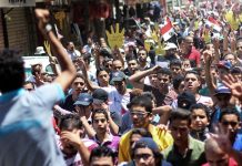 Egypt arrests 13 on anniversary of 2013 'Rabaa massacre'