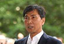 Ex-South Korea governor found not guilty of sexual assault