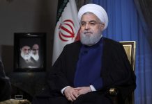 US braces for possible cyberattacks after Iran sanctions