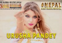 Urusha’s Soul Central Magazine Ambassador introduction #SCM @Soulcentralmag #TrendingToday