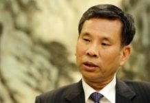 US-China trade war: China to respond ‘resolutely’
