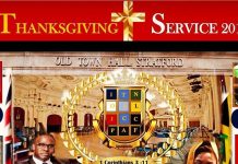 JAMAICAN HIGH COMISSIONER TO ATTEND PASTOR’S COMMUNITY EVENT ~ Sunday, Sept 9