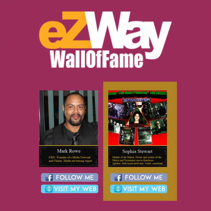 ezway hall of fame