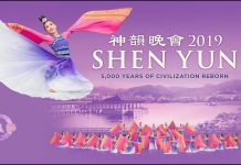 Shen Yun 2019 Official Trailer